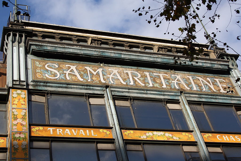 Art Nouveau front of La Samaritaine in Paris showing cast iron decorations and name in typical Art Nouveau script